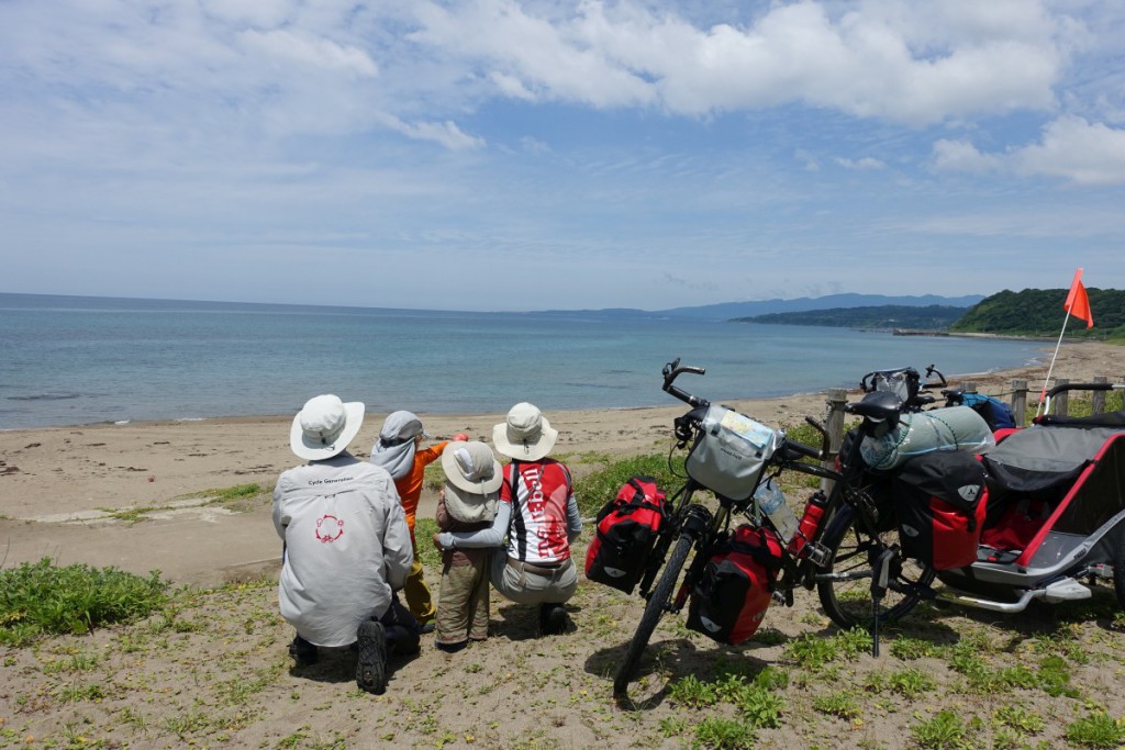 Remote beaches