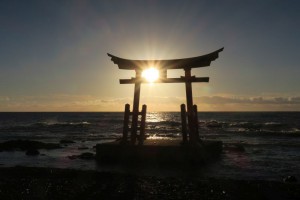 Shinto sunset